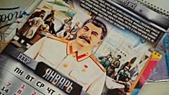 Повесить "вождя народов" на стену