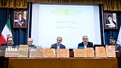 بودجه ۹۸ زیر سایه تحریم‌ها؛ منابع درآمدی دولت چگونه افزایش می‌یابد؟