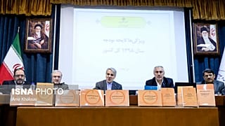 بودجه ۹۸ زیر سایه تحریم‌ها؛ منابع درآمدی دولت چگونه افزایش می‌یابد؟