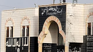 تعرف على العالم العراقي الذي ساعد تنظيم داعش في تصنيع الأسلحة الكيميائية