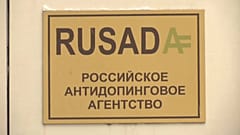 Biathlon: Russia sotto inchiesta per doping