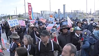 Une base militaire américaine qui dérange les Japonais