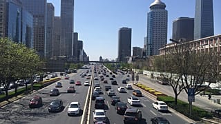 العاصمة الصينية بكين
