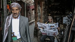 بندر حدیده یمن