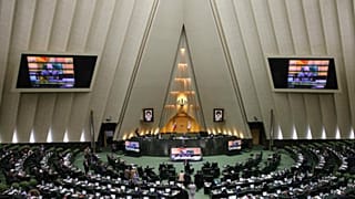 مجلس ایران