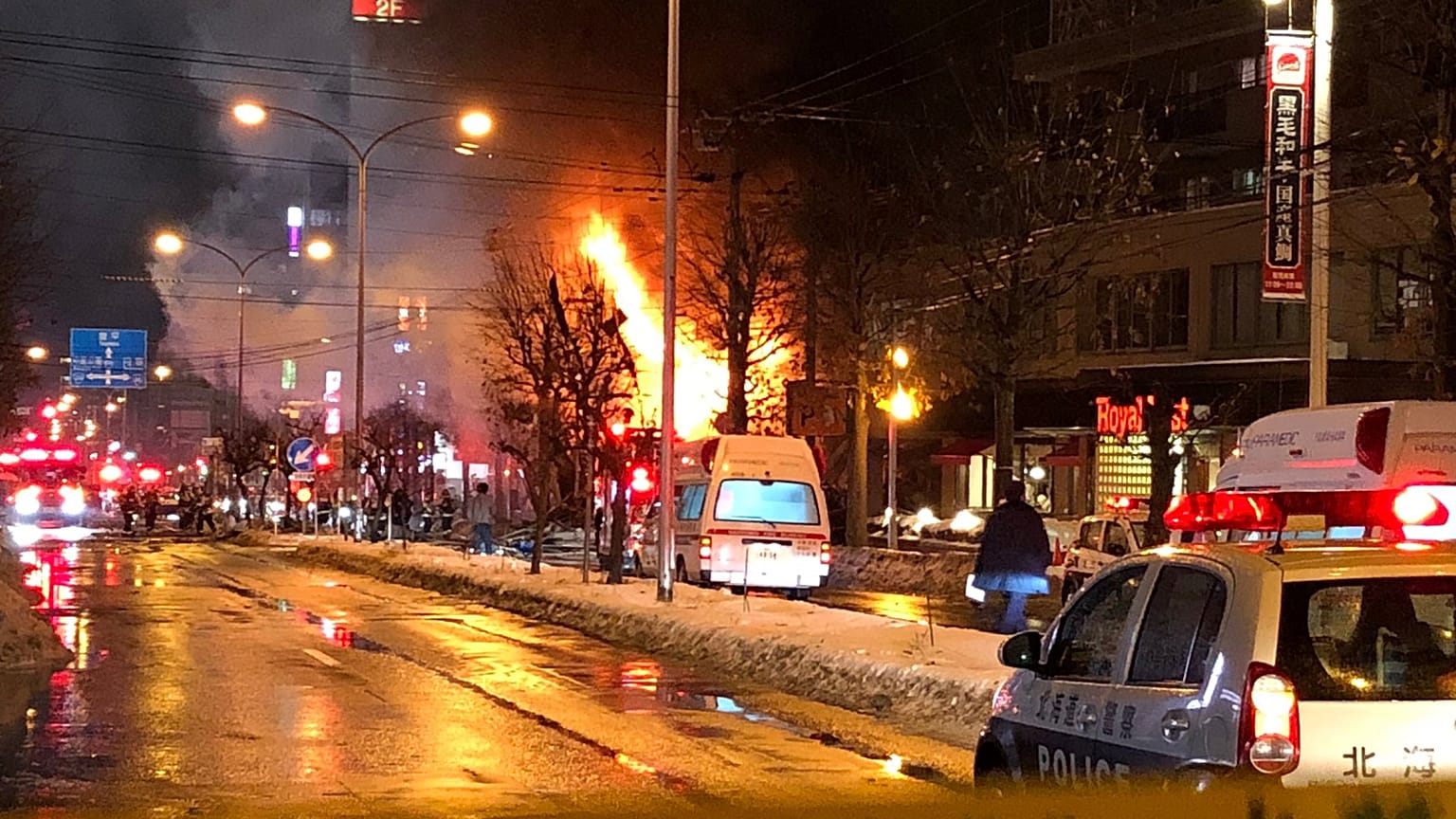 Ιαπωνία: Δεκάδες τραυματίες από έκρηξη σε μπαρ