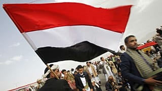 Yemen bayrağı 