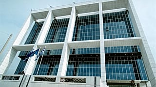 Τηλεφώνημα για βόμβα στο Εφετείο Αθηνών