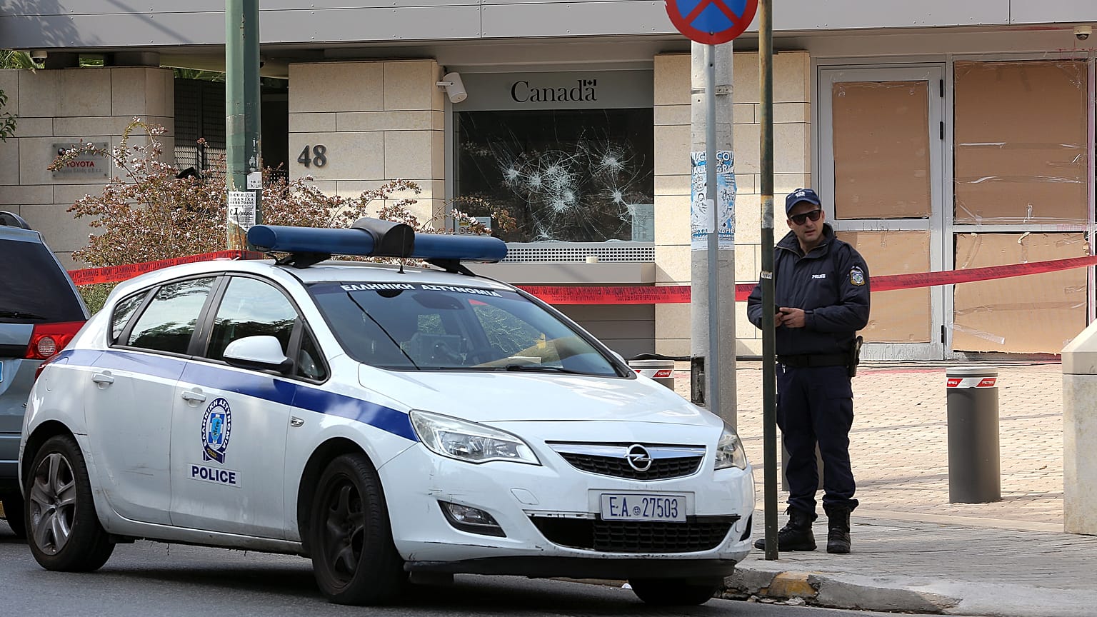 Απόδραση από την Ασφάλεια Δυτικής Αττικής
