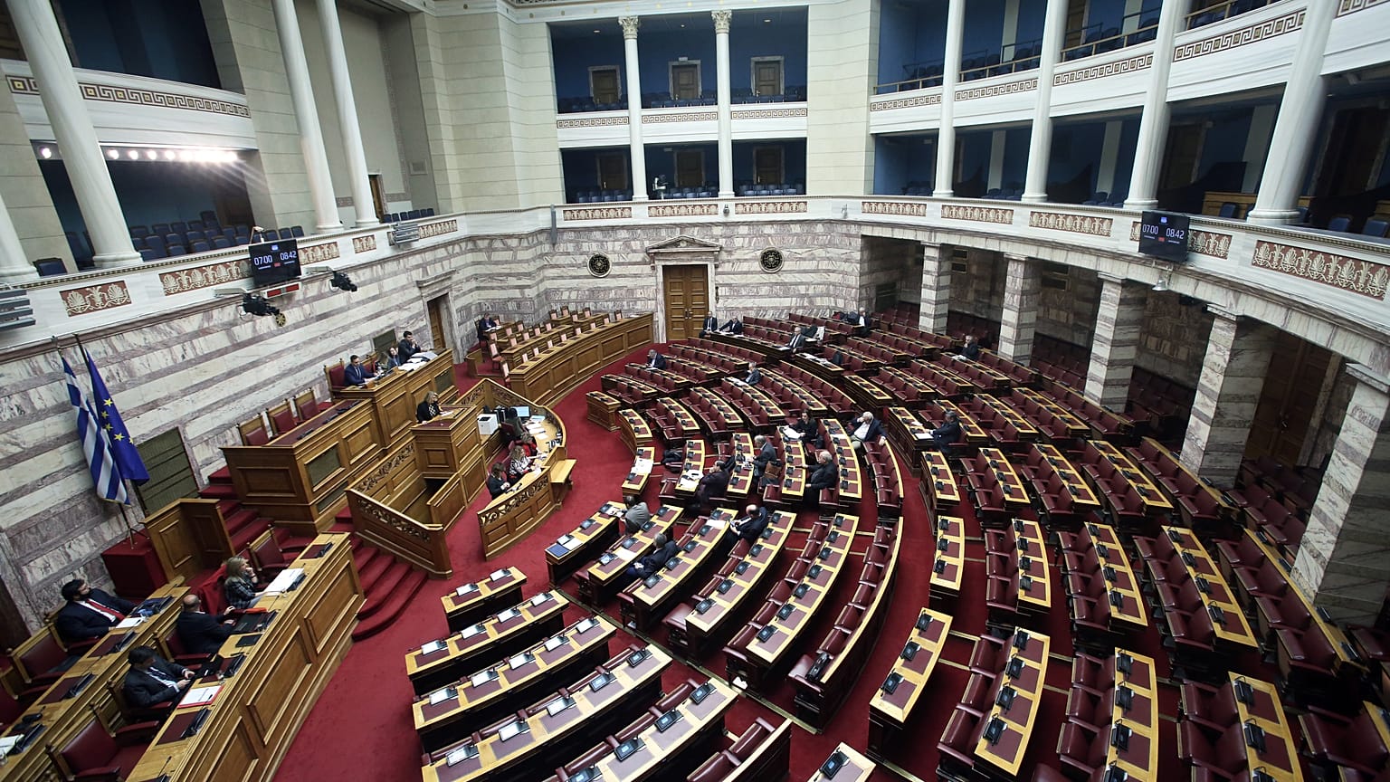 Ελληνικό Κοινοβούλιο