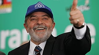 الرئيس البرازيلي الأسبق لولا دا سيلفا