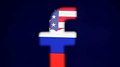 Facebook'a bir dava da ABD'nin başkenti Washington'da açıldı