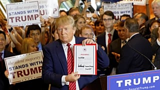 جامع تبرعات لترامب يفشل في اتهام قطر باختراق بريده الإلكتروني