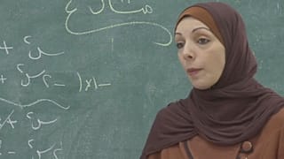 رنا زيادة الفلسطينية تأمل في الفوز بلقب المدرس الأول عالمياً
