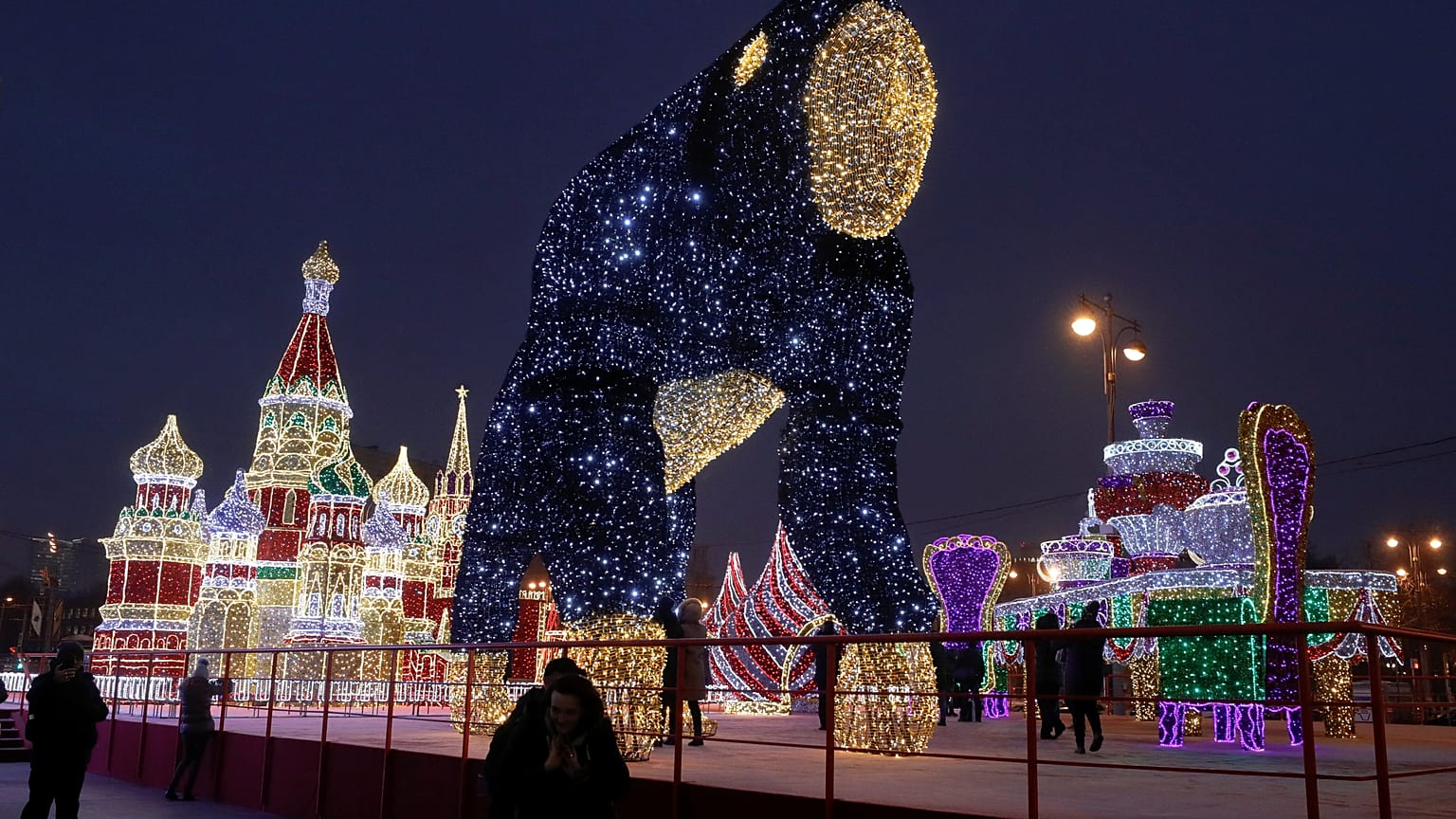 Москва