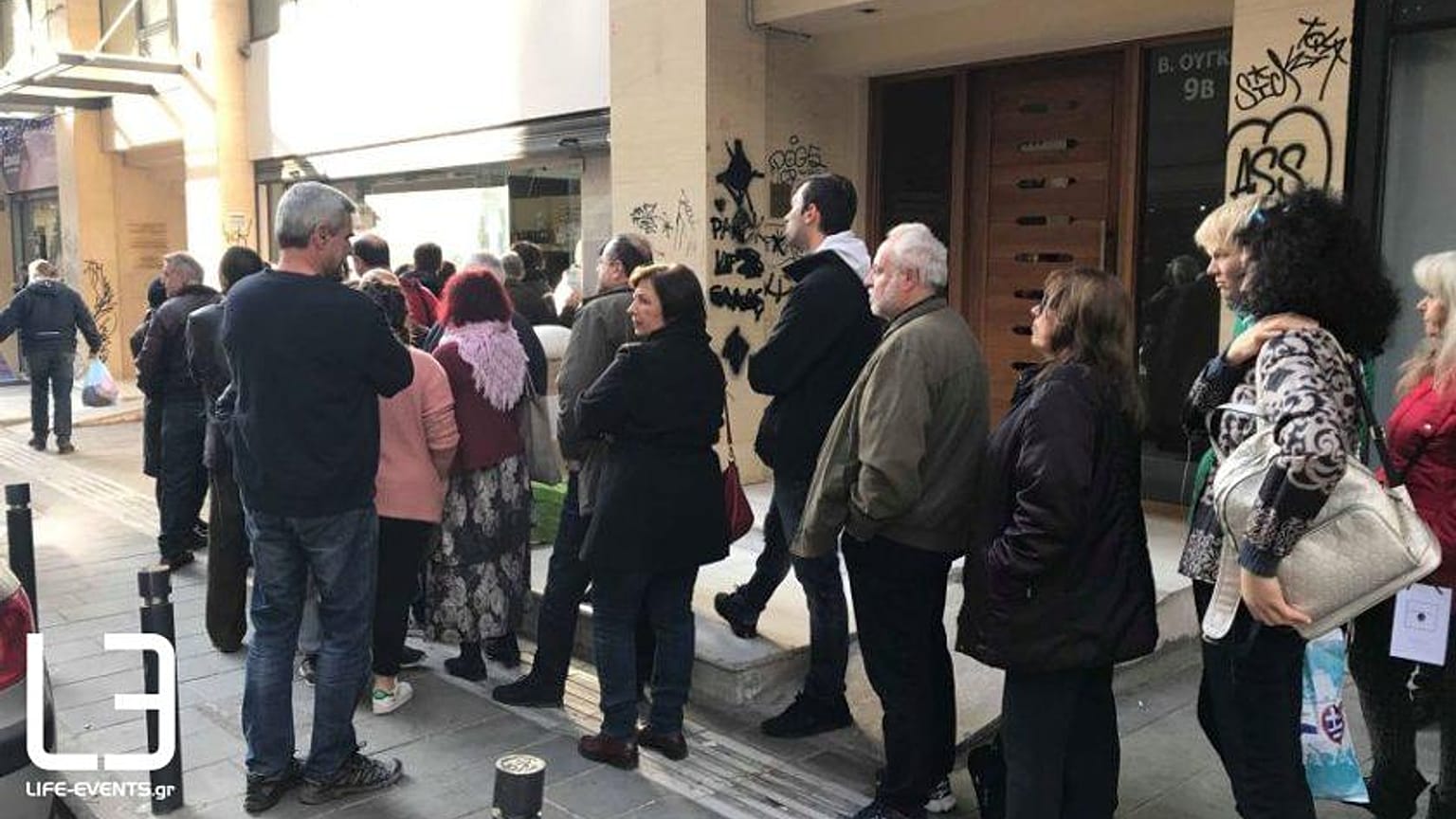 Εορταστικό κλίμα στη Θεσσαλονίκη
