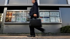 Nευρικότητα στα ασιατικά χρηματιστήρια