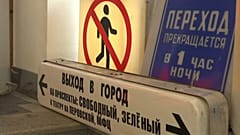 El metro de Moscú vende sus señales antiguas... y arrasa