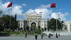 İstanbul Üniversitesi Cerrahpaşa Tıp Fakültesi