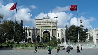 İstanbul Üniversitesi Cerrahpaşa Tıp Fakültesi
