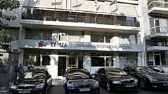 Έληξε ο συναγερμός στα γραφεία του ΣΥΡΙΖΑ στην Κουμουνδούρου