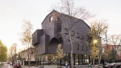 The MARe Museum in Budapest, Romania.