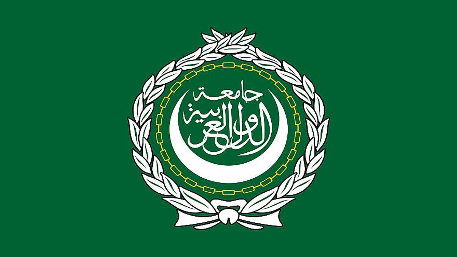 الإمارات :عودة سوريا إلى الجامعة العربية تحتاج توافقا عربيا 