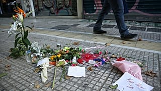 Yπόθεση Ζακ: Απόταξη ή αργία για τους αστυνομικούς 