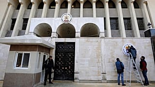 Az Egyesült Arab Emírségek újranyitotta damaszkuszi nagykövetségét