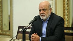 عکس از خبرگزاری مهر 