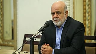 عکس از خبرگزاری مهر 