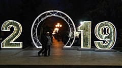 164 kilométernyire egymástól köszöntik elsőként, illetve utolsóként 2019-et