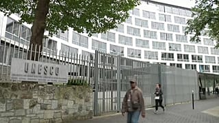 Εκτός UNESCO με την έλευση του 2019 ΗΠΑ και Ισραήλ   