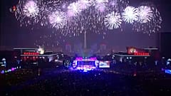 Coreia do Norte já está em 2019