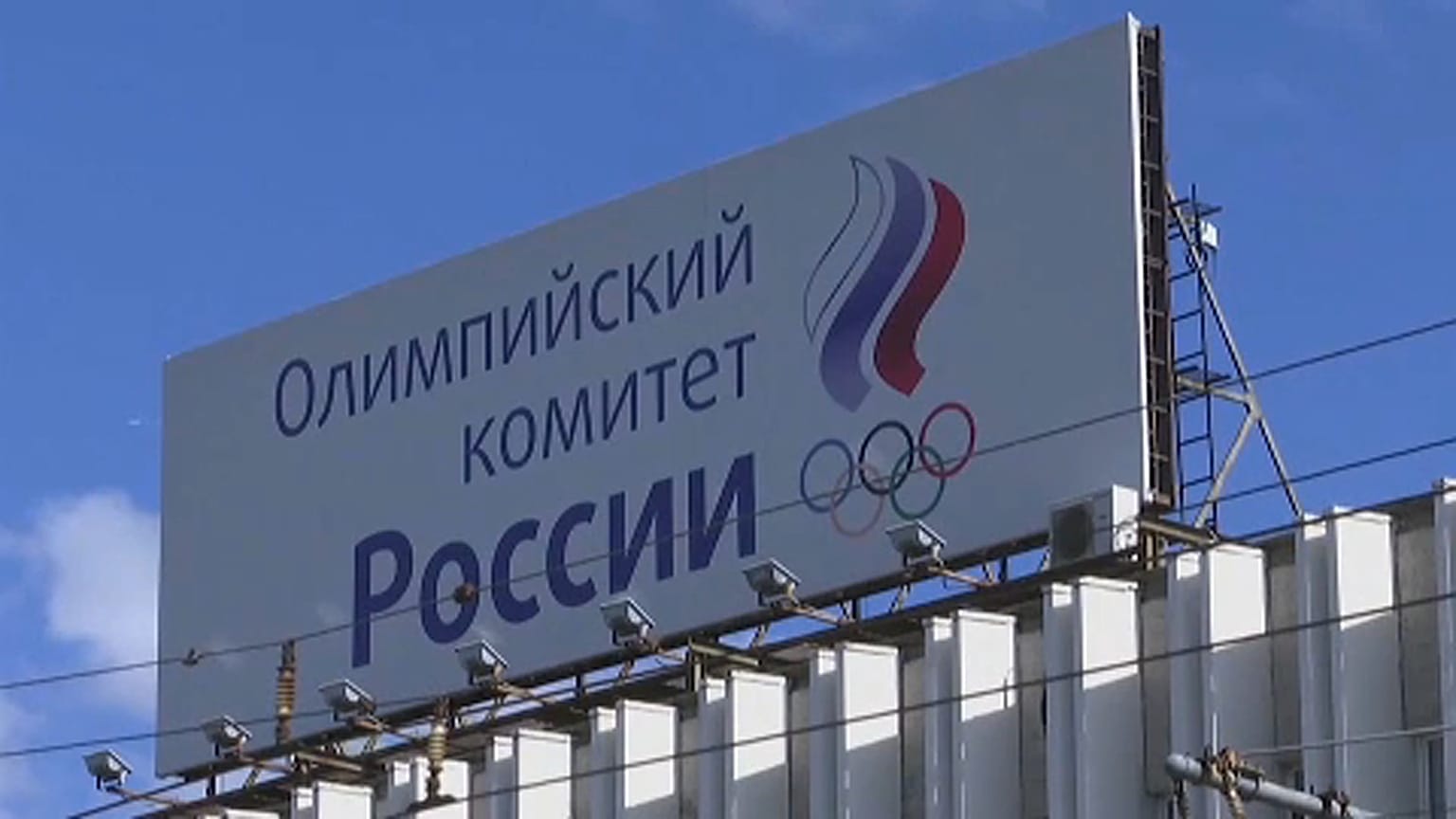 WADA: lejárt az oroszoknak adott határidő 