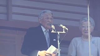 Dernier discours de Nouvel An pour l'empereur japonais