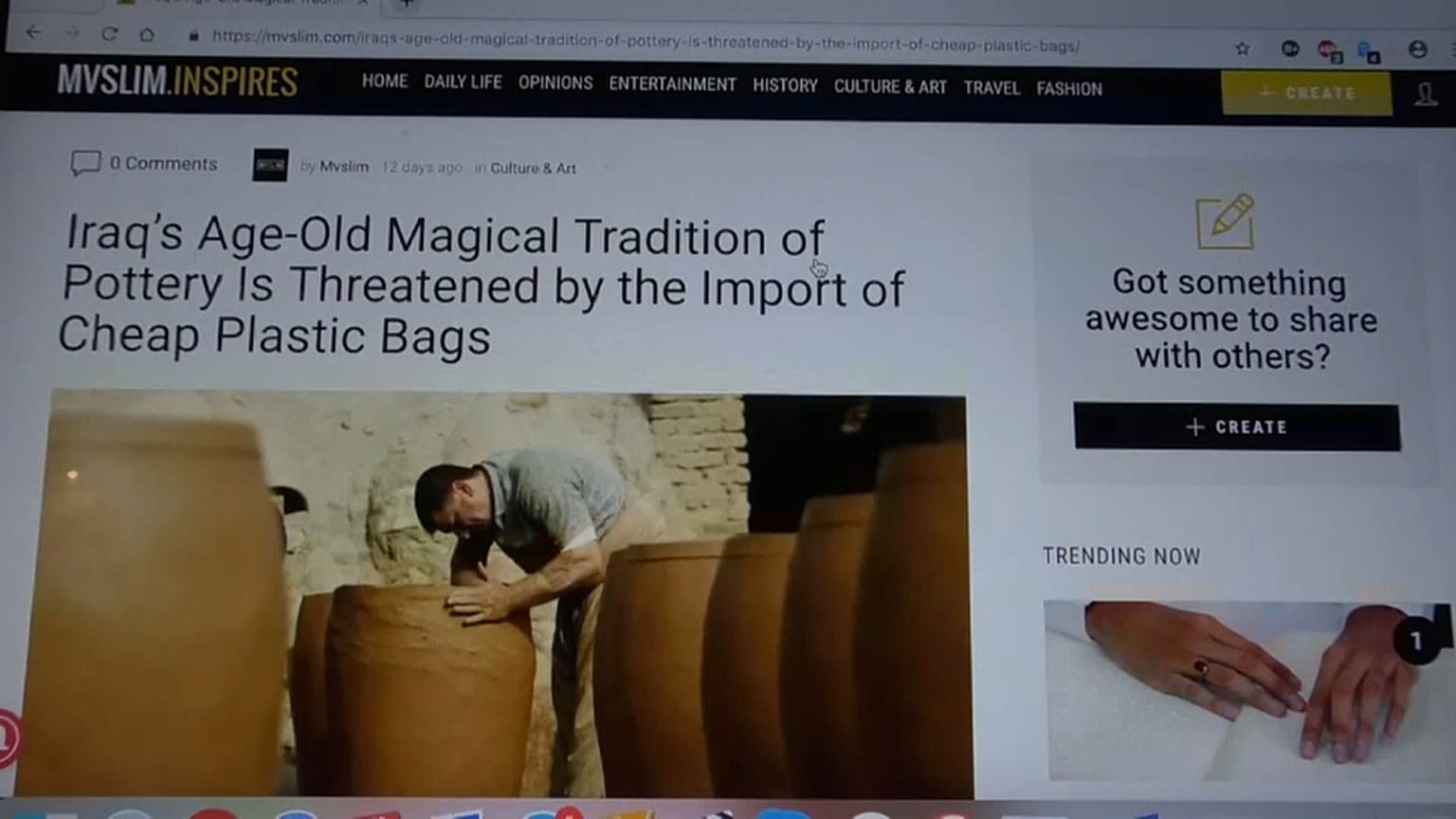 موقع بلجيكي "مسلم" يطرح مواضيع "تابو" ويسعي إلى محاربة التنميط