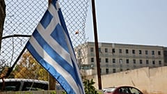 Απόδραση δύο κρατουμένων από τις φυλακές Κορυδαλλού