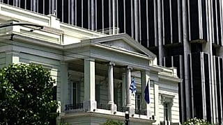Νεκρός ο Έλληνας πρόξενος στη Βενεζουέλα 
