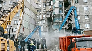 Магнитогорск: поиски завершены