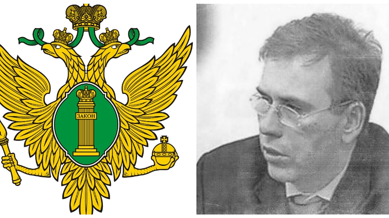 ALEXY KUZNETSOV