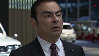Карлос Гон явится в Токийский суд