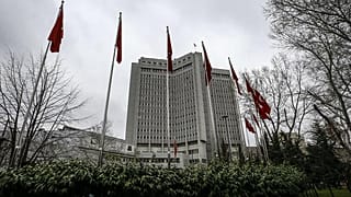 Türk Dışişleri Bakanlığı