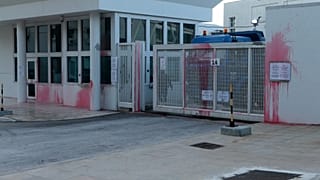 Το βίντεο της επίθεσης του Ρουβίκωνα στην αμερικανική πρεσβεία
