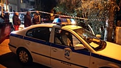 φωτο αρχείου