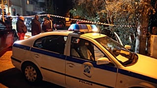 φωτο αρχείου