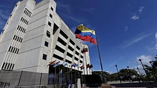 Venezuela Yüksek Mahkemesi 