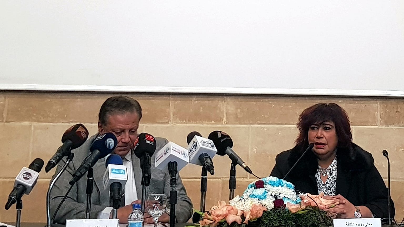 مصر تستعيد مخطوطا إسلاميا من لندن يعود لفترة حكم المماليك