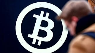 في فرنسا .. متاجر التبغ تفتح أبوابها للبيتكوين