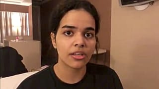 Rahaf Muhammed el Kunun
